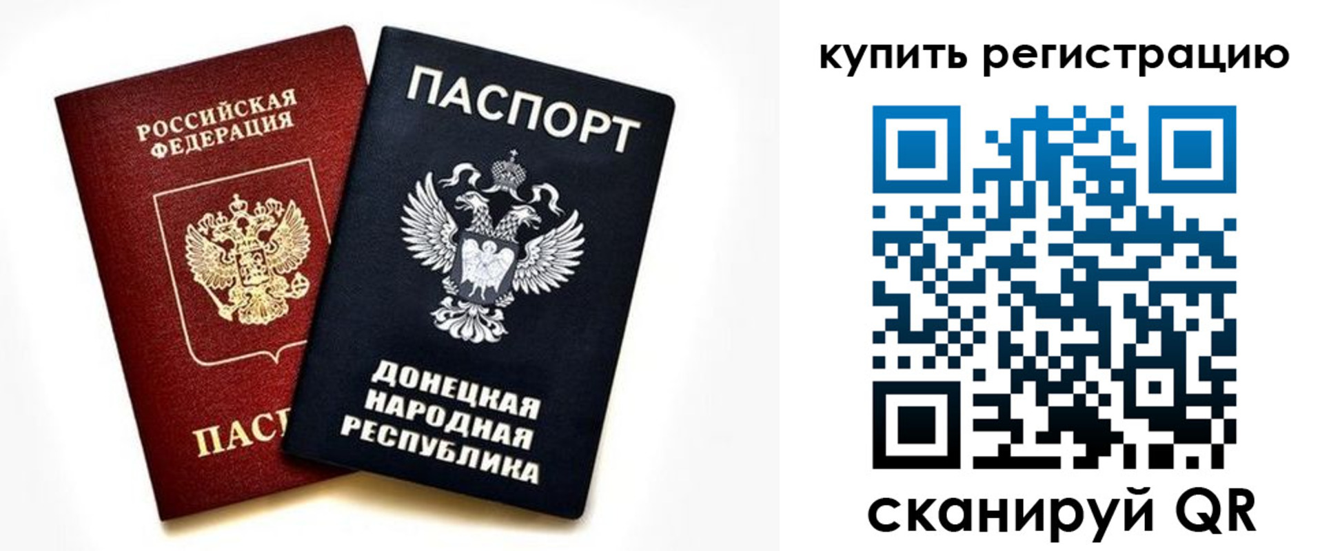 форма 3 в Зуевке